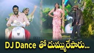 Sudheer, Aadi, Rashmi, Varshini, Jathin Dance Performance | DJ | ETV New Year Special Event