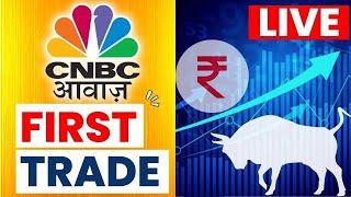 CNBC Awaaz | First Trade Live Updates | Business News | Share Market |Stock Market | 05 March 2025