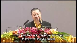 Master Jun Hong Lu | Understanding Conflicts In Relationships