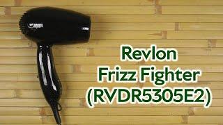 Розпаковка Revlon Frizz Fighter (RVDR5305E2)