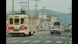 【昔の映像】昭和の豊橋駅・市街