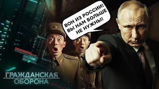 ВОЯКИ Ким Чен Ына - фейк? ПУТИН дал ЗАДНЮЮ после НАГОНЯЯ от КИТАЯ? | Гражданская оборона