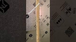Отделка парной пир плитами logicpir !!#технониколь #баня #строительство #отделка #парная
