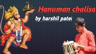 Hanuman Chalisha | Harshil Patel & Nisarg Patel