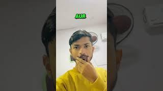 Kam Koi Chhota Bada nahi Hota || Vivek Kumar #minivlog #dailyvlog #comedyshorts