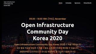 Open Infrastructure Community Day Korea 2020 Ending