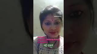 #viral#Mamta negi#viral#YouTub channels#uk#