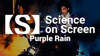 This is what it sounds like: Prince and our perception of music | PURPLE RAIN