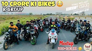 10 crore ki bike   R group meetup | superbike event | RANIGANJ bikers | grand Meetup West Bengal￼￼