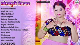 #TopBhojpuriSong #Neelkamalsingh Most Popular Bhojpuri Songs 2024 | Nonstop Bhojpuri Mp3 Songs