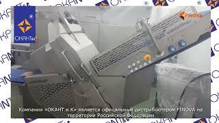 Слайсер FINOVA Slicer 400