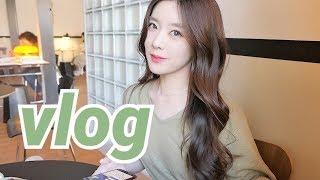 [내일을 위하영 VLOG] 일상 먹방 브이로그(바지락칼국수,연어초밥,연어구이,피맥,뿌링클,소떡소떡,치즈볼) | 소소한게 제일 좋아