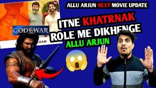 Allu Arjun Next Movie With Trivikram Is God OF War | Allu Arjun Next Film Update #AA22 #alluarjun