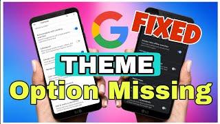 Fixed Dark Mode/Theme Option is Missing in Google App | Enable Dark Theme On Google Assistant