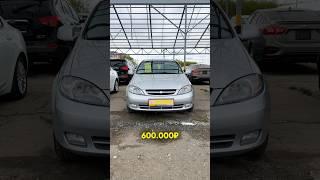 АВТО за 600 ТЫСЯЧ на АКПП: иномарка или ЛАДА?