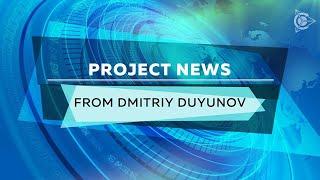 Duyunov project Project achievements