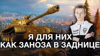 __NIDIN__ на Type 59 ● А вот это был хороший бой, Рекорд по урону