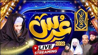 Grand Annual URS E PAK  2023 | Bazm e Lasani Pakistan Live | Alhaaj Owais Raza Qadri | Narowal