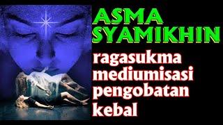 ASR SYAMIKHIN MULTIGUNA