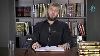 ПОХОРОНЫ ПО СУННЕ