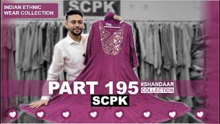 Premium Designer Collection | Diwali Outfits, Festive Suits | SCPK Shandaar Collection | Part 195