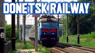 Donetsk Railway | Train №1 | Поїзд №1 на Донецькій залізниці