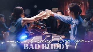 somebody to you || bad buddy the series