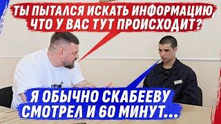 Расслабленный "Форрест Гамп" с автоматом задумал побег по Украине после просмотра Скобеевой