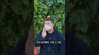 #송쓰버거 #버거운형 #다이어트 #옛날 #리즈시절 #과거 #송탄햄버거 #평택햄버거 #햄버거 #평택시 #송탄 #평택 #신장동 #평택국제중앙시장 #송프란시스코 #고딩엄빠 #수제버거