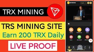 New TRX Mining Mining site 2025 || How to mine Free Tron Coin || Earn 200 TRX daily