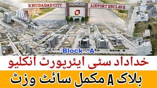 Khudadad City || Airport Enclave || Block - A  Site Visit || Near to Islamabad International Airport