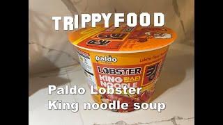 Hot Noods: Paldo Lobster King Noodle soup #ramen #Korean #seafood #noodles #Paldo