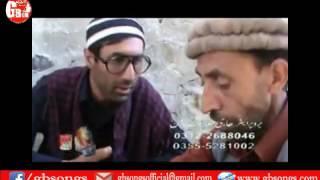 Ali Malik Part-9 New Shina Drama Gilgit Baltistan