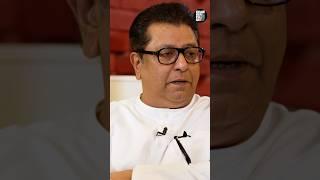 "When Raj Thackeray and Kunal Vijayakar faced off in college elections,  #rajthackeray