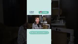 【結膜炎成因、症狀及預防方法】香港希瑪眼科中心 | 眼科Q&A | 梁苑珊眼科專科醫生
