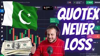 Quotex How I Trade In Pakistan, Quotex Live Trading Strategy,