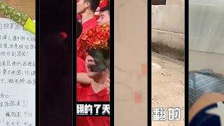 Unedited Footages of CCP Army, Lai YinJing (赖殷京), without pitching his voice.