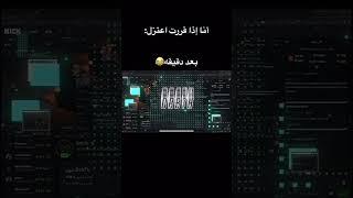 #دربحه
