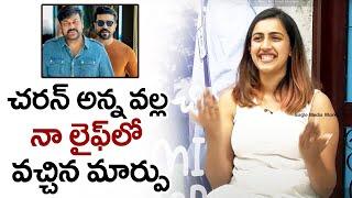 Niharika Konidela about How #RamCharan helps her | Sandeep Boddapati | Eagle Media Works