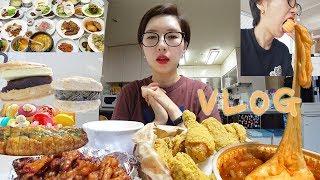 먹방 브이로그 VLOG ) 응떡 콘듀치킨 쌀통닭 불닭발 크림우동 콰트로치즈와퍼 롤링핀 앙버터 순천대원식당 순천화월당 마카롱 다쿠아즈 시니롱 더티초코 치즈만주 빵순이 MUKBANG