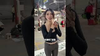 小蕊就愛買“不起眼的石頭”，但這起貨，一看一個感嘆！#一定要看到最後#翡翠#翡翠掛件#翡翠吊墜