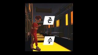 HLB존버승리 )전쟁이슈 !~hlb테라퓨틱스,hlb제약, hlb생명과학,hlb글로벌,hlb바이오스텝 ,hlb이노베이션,hlb,파나진,애니젠
