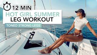 12 MIN HOT GIRL SUMMER LEGS WORKOUT | Get Toned Lean Legs (Fast Results / No Bulk) | Eylem Abaci