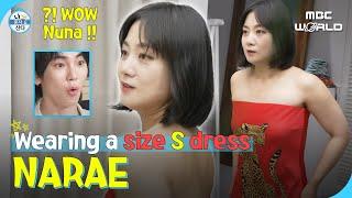 [SUB] What Clothes did NARAE Buy During Her First Shopping Spree After Losing Weight..? #PARKNARAE