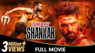 iSmart Shankar - Telugu Full Movie - Ram Pothineni, Satyadev, Nabha Natesh, Nidhhi Agerwal