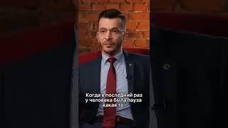 Что такое прокрастинация? | Андрей Курпатов