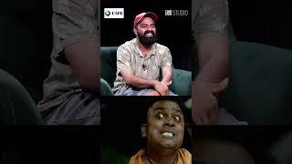 ആ സീനിൽ ഞാൻ അഭിനയിച്ചിട്ടില്ല  | Cue Studio