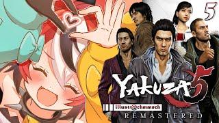 ≪YAKUZA 5≫ Hunter Simulator ... First Playthrough!! #5 【SPOILER WARNING】