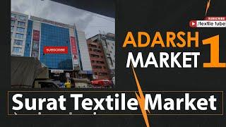 adarsh textile market surat | Surat Saree Wholesale Market || Cheapest Saree Market In Surat