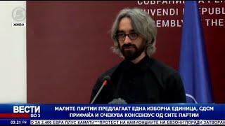 Апасиев: Левица го поддржува барањето Македонија да биде една изборна единица